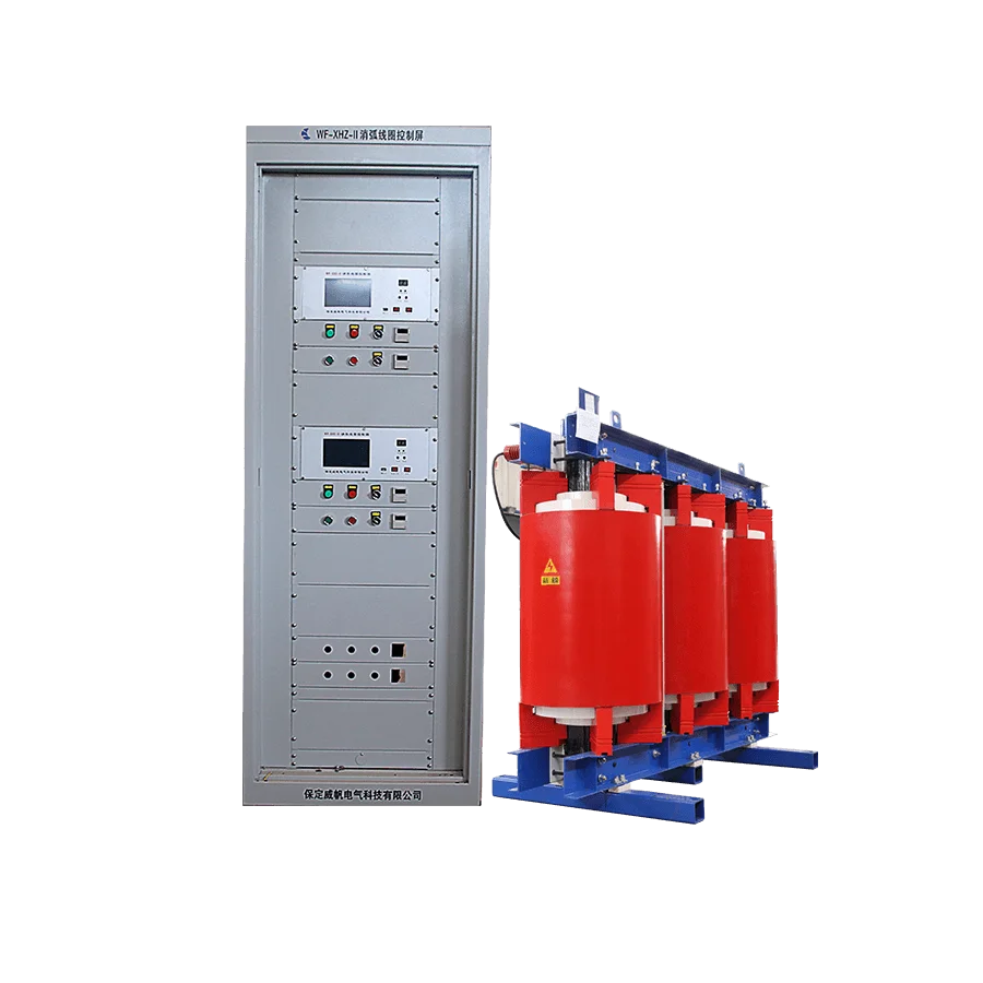Turn-Adjustable Arc Suppression Coil