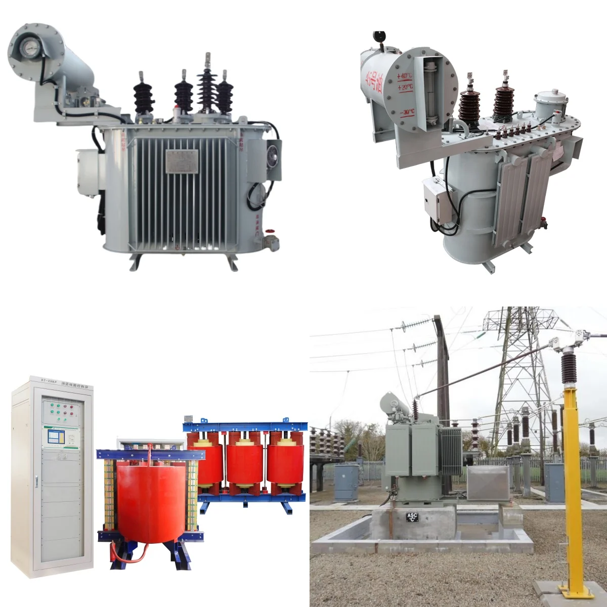Turn-Adjustable Arc Suppression Coil