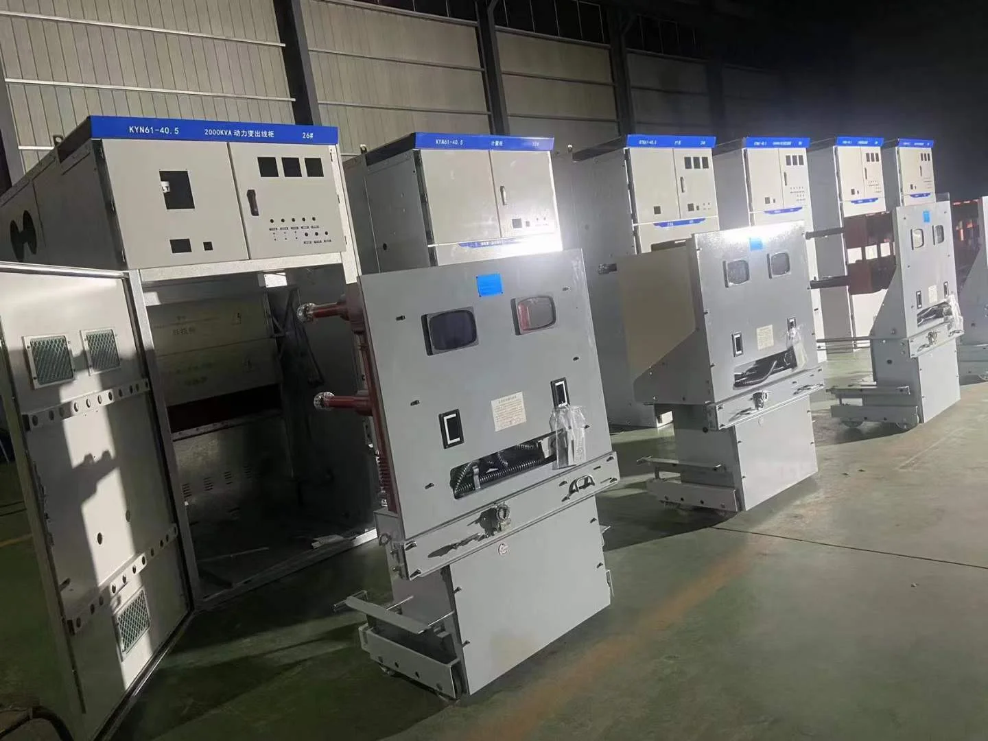 KYN61-40.5 Type MV Switchgear