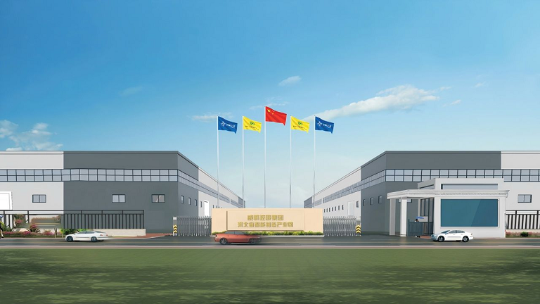 Baoding Weifan Electrical Technology Co., Ltd.